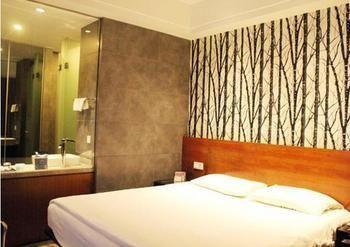 Jiujiang Tianhai Concept Hotel 외부 사진